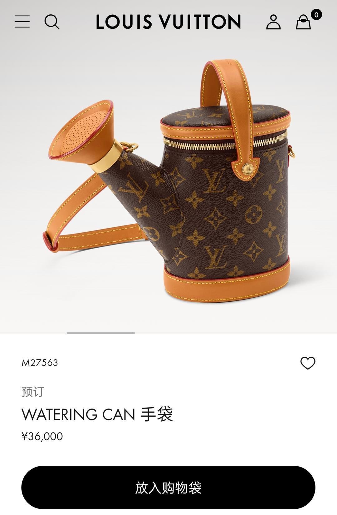 成都LV专柜惊现“天价喷壶包”！售价3.6万被嘲像夜壶，客服称灵感来自春天，网友