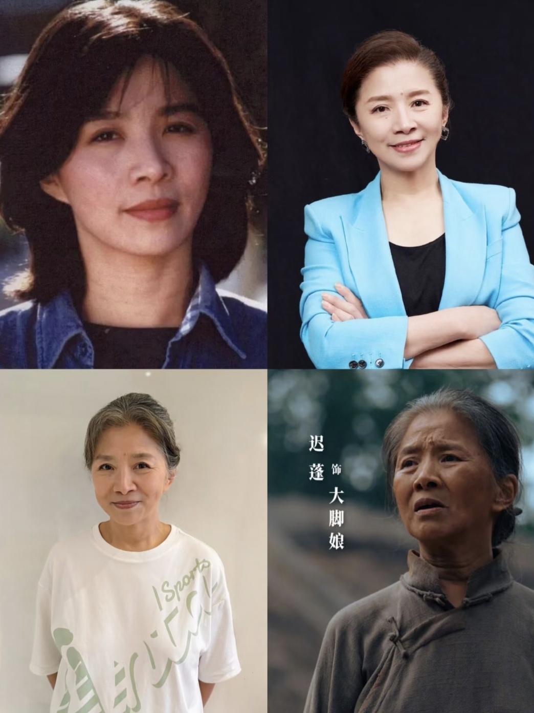 迟蓬白玉兰最佳女配角 《生万物》在女配角奖项里，入围了两位：迟蓬、秦海璐，最后迟