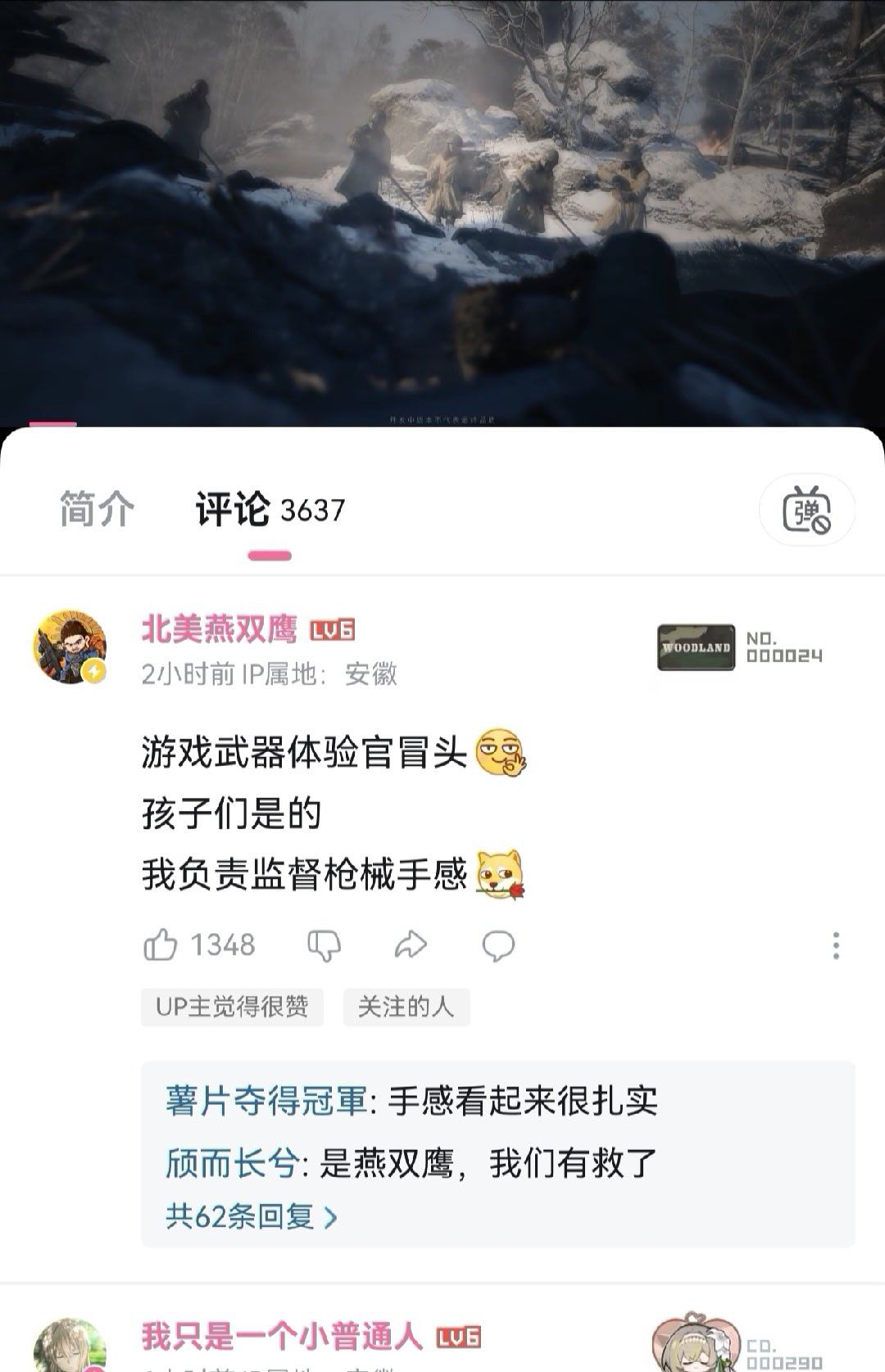 感觉抵抗者基本稳了，上线以后照例会抽几份 