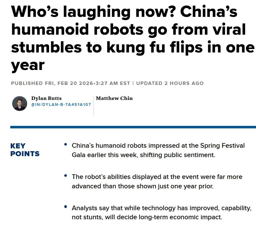 春节过了四五天，美国媒体才反应过来。

CNBC报道说，中国的机器人，去年还很笨