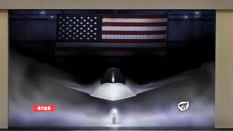 就在刚刚！美国空军突然宣布了！
9月23日，美国波音公司公布了其第六代战机F-4