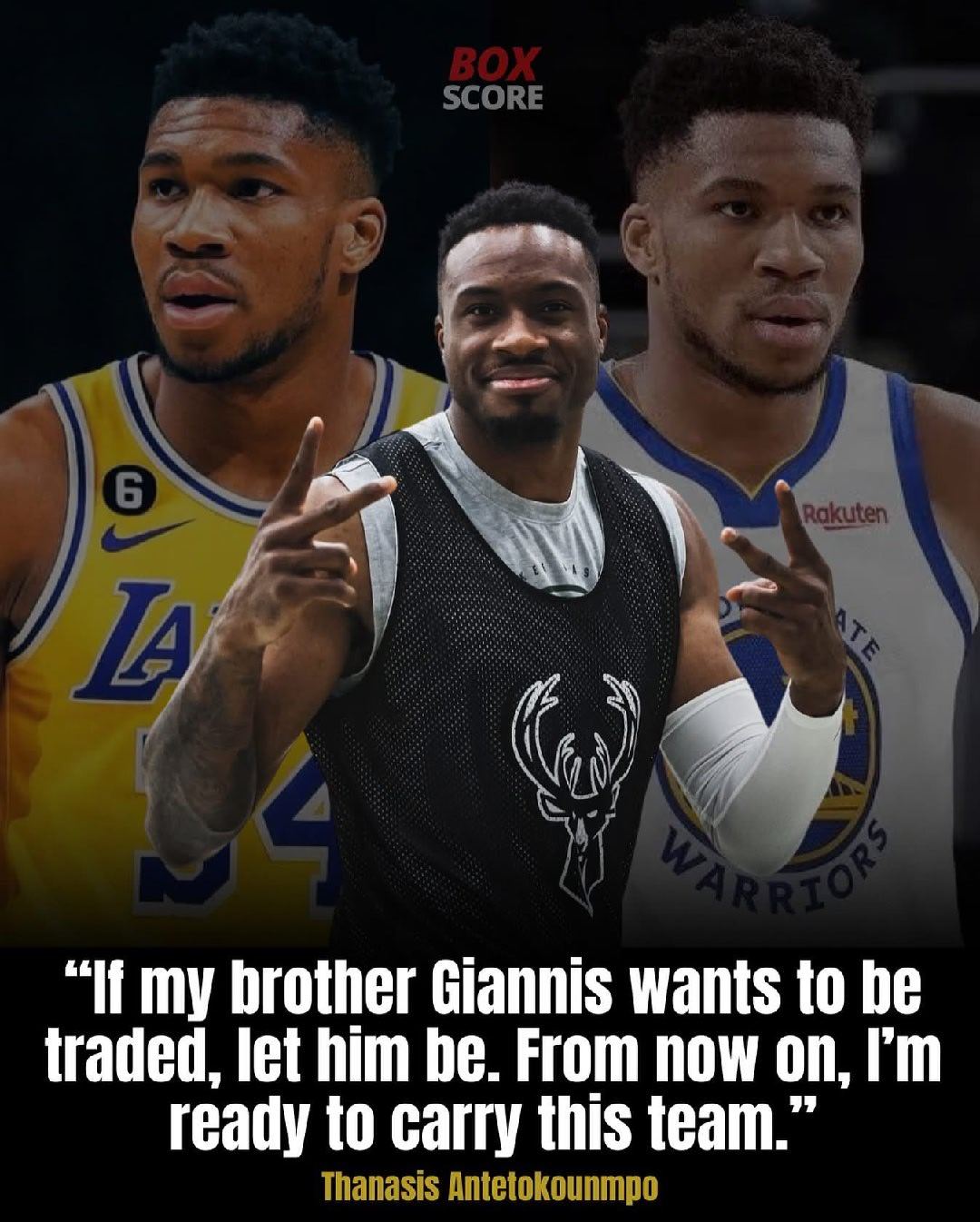 字母哥他哥对雄鹿球迷说，我老弟请求交易你们也不用慌，就放他去吧，接下来我会接过这