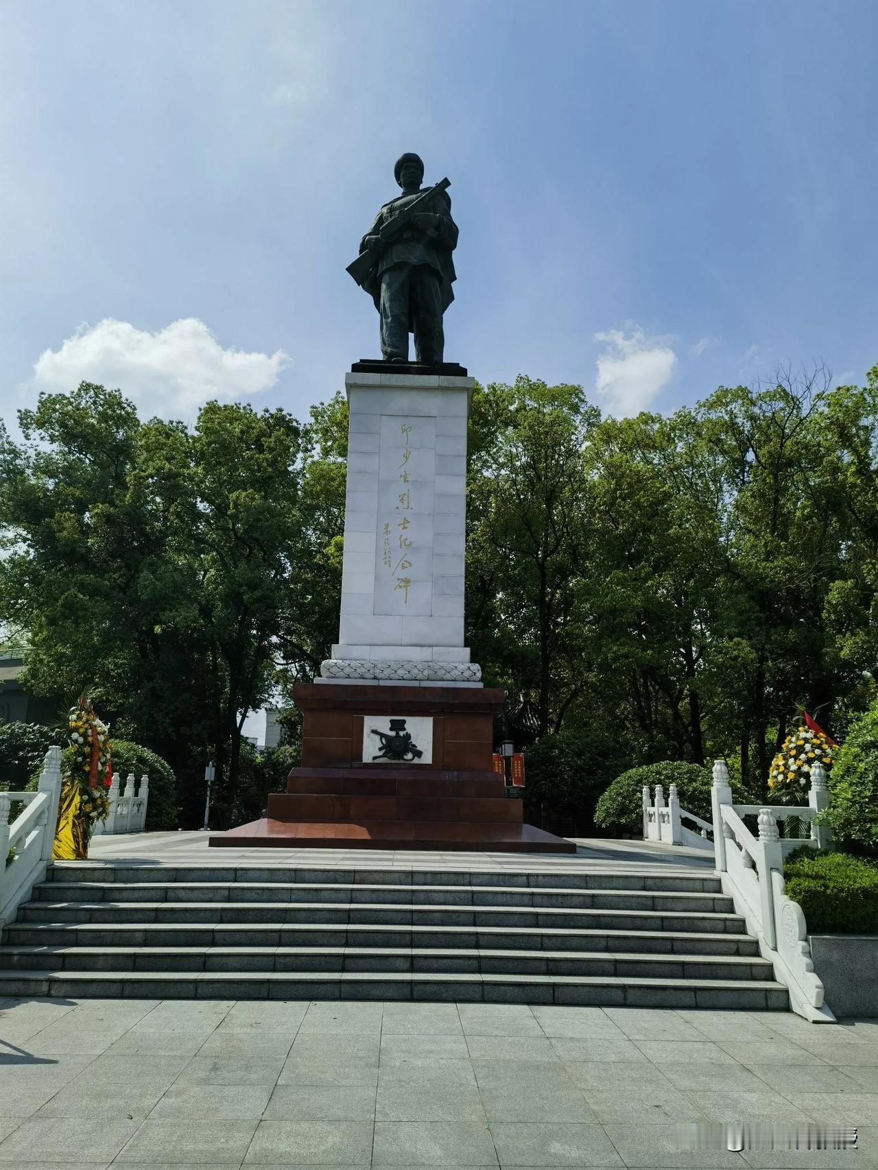 今天到重庆铜梁邱少云烈士纪念馆，缅怀先烈，参观学习。这是英雄的土地，仅抗美援朝战