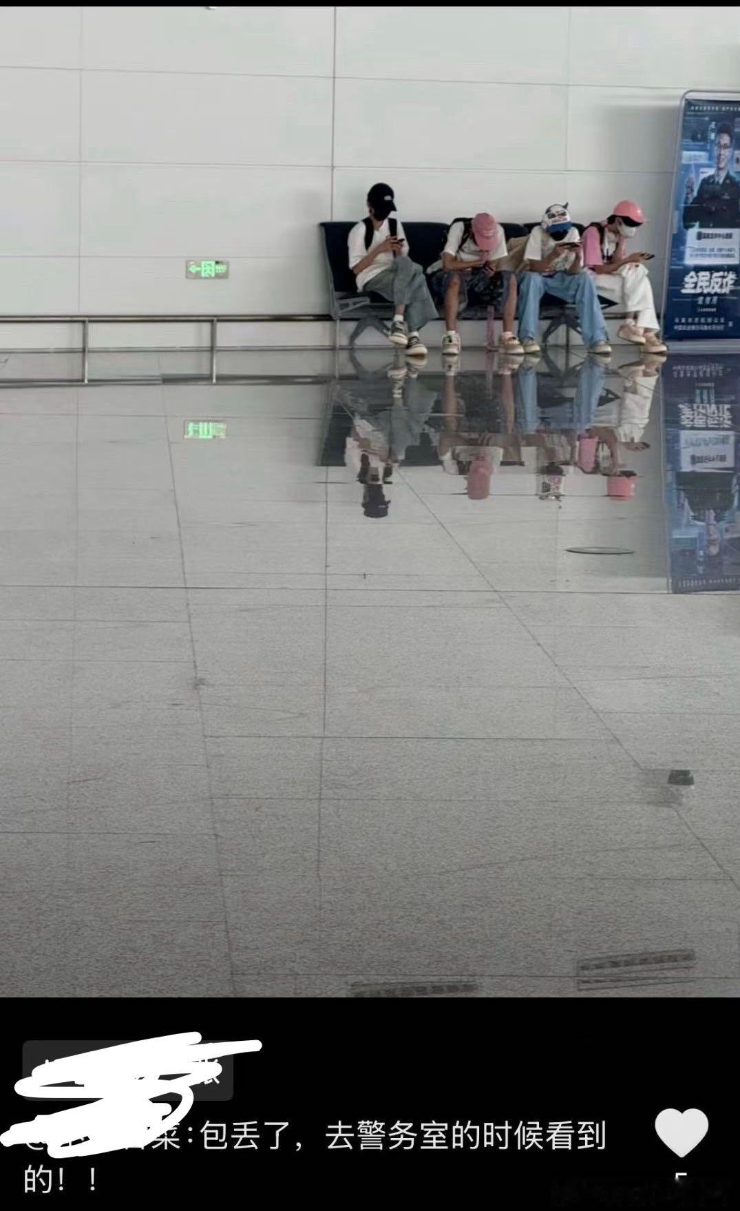 tg 全民反诈[流鼻血] ​​​