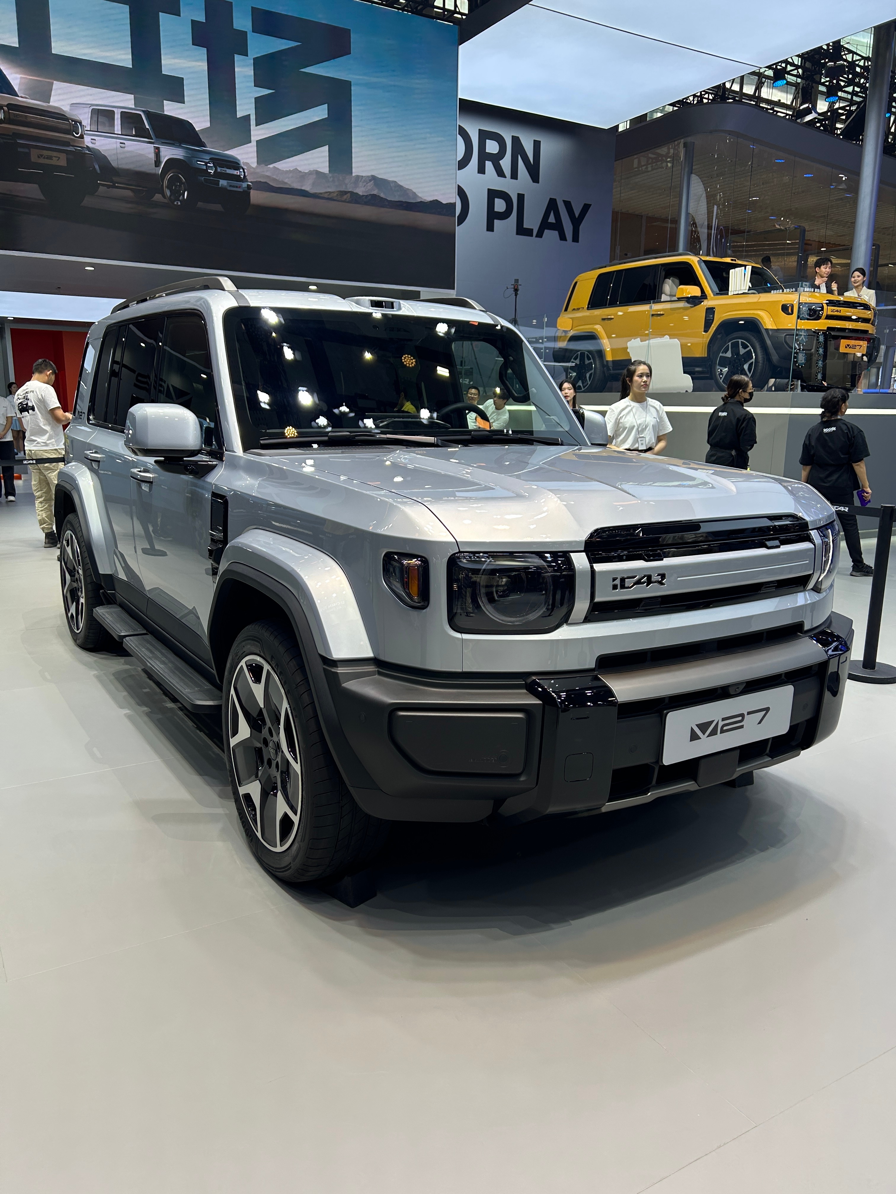 iCAR V27，又一款硬派方盒子，增程动力。这个造型喜欢吗？ 