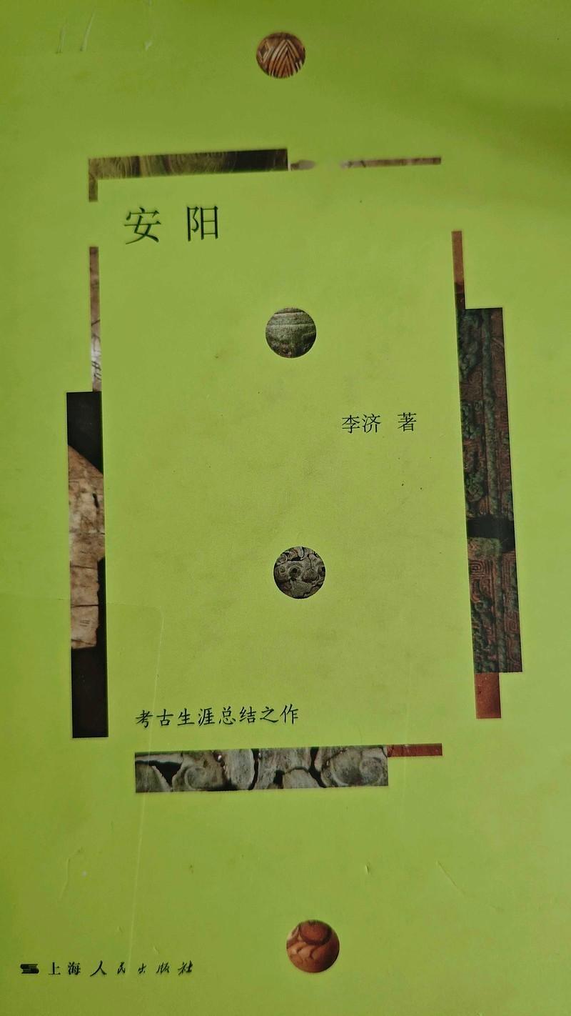 北京的朋友们，可以使用一下首都图书馆的免费手机借书的阅享京彩服务。之前我说了北京