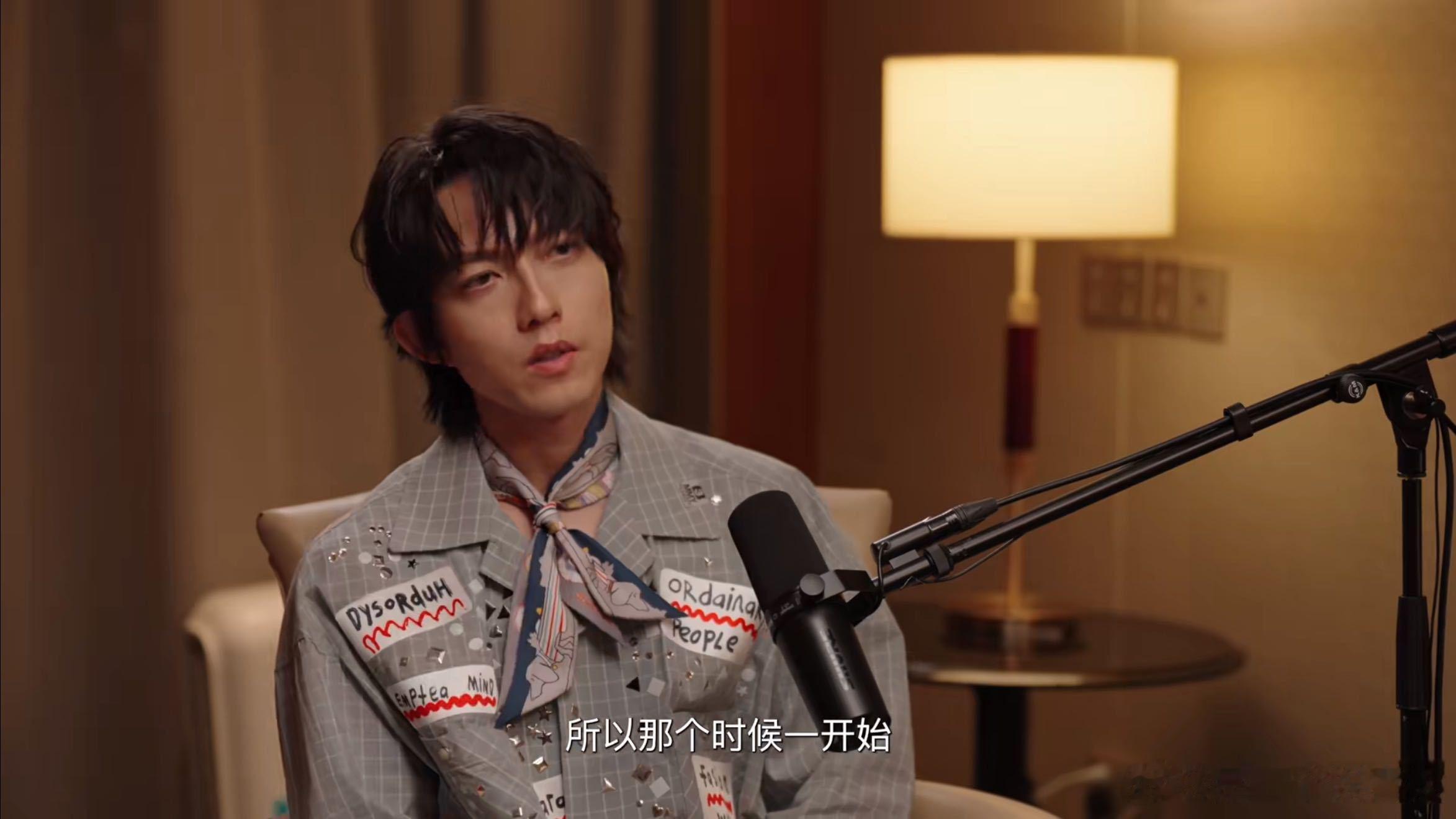 林宥嘉 父亲得癌症时我也生病了 回忆起这段往事满是唏嘘，面对父亲癌症的噩耗束手无
