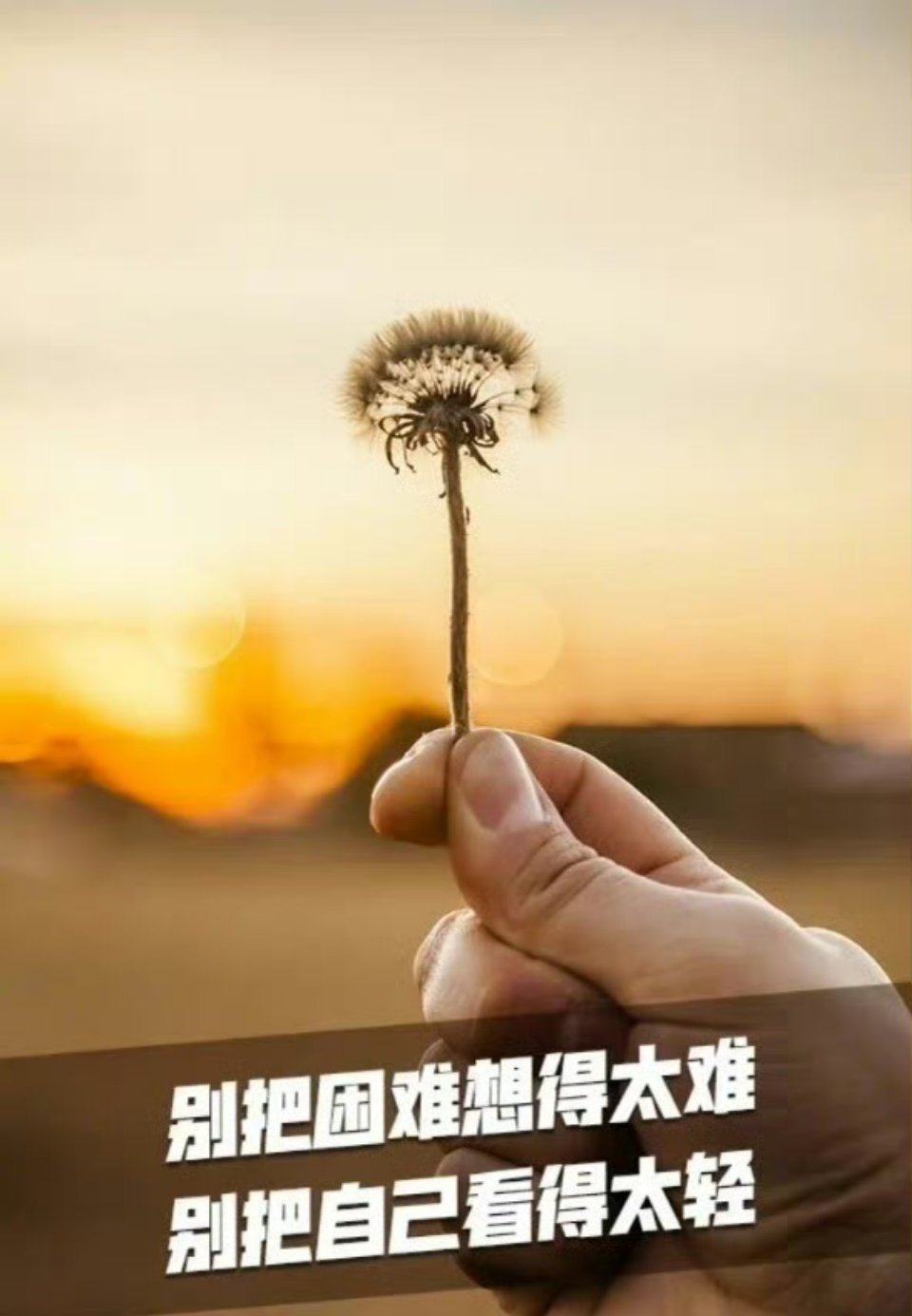 什么时候开始备考合适？刚出成绩的时候，觉得距离下次考试时间还早；到七八月份的时候