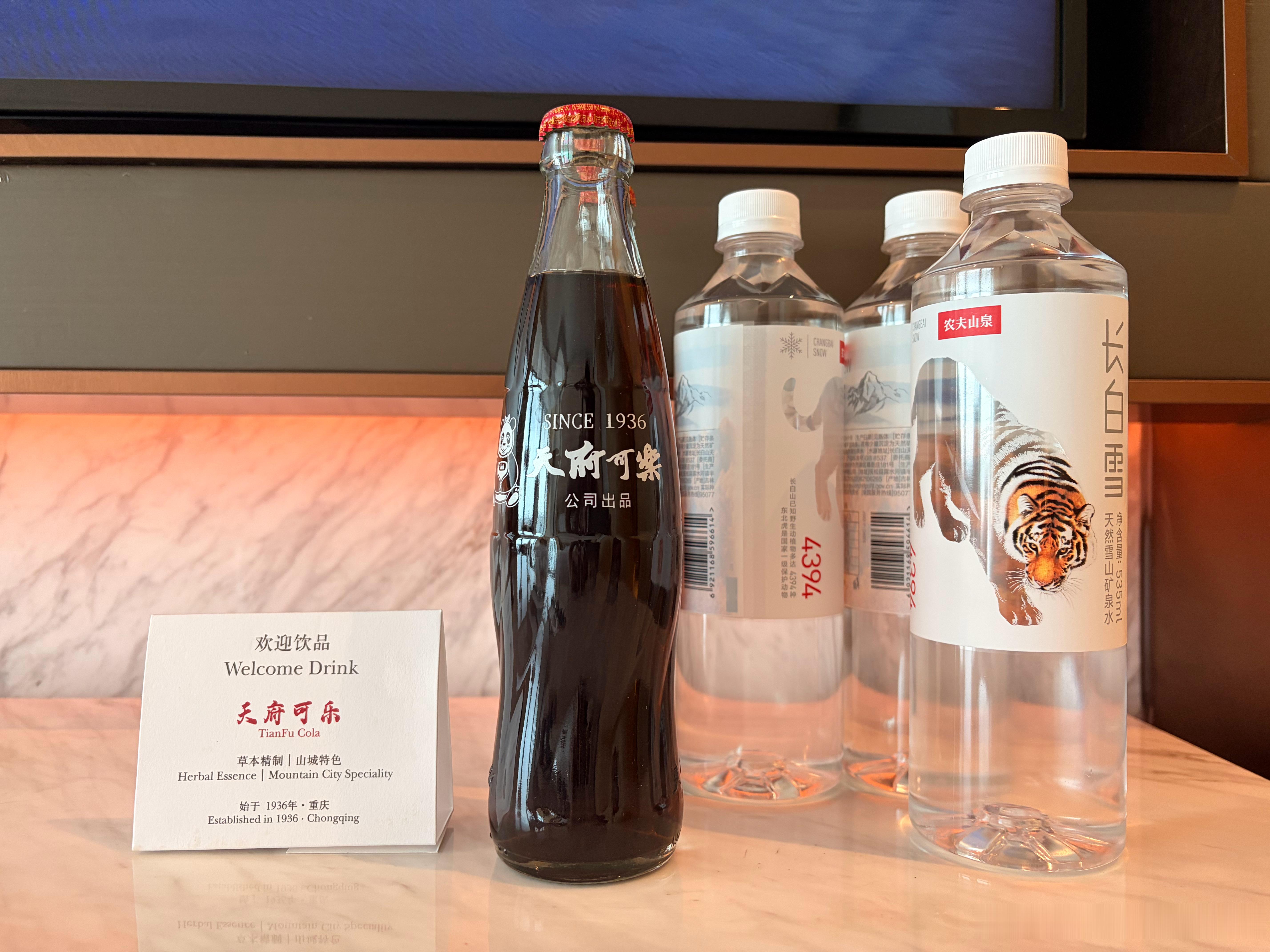 有喝过的么？有崂山可乐的阴影我没敢开这个！我的plog日记  ​​​
