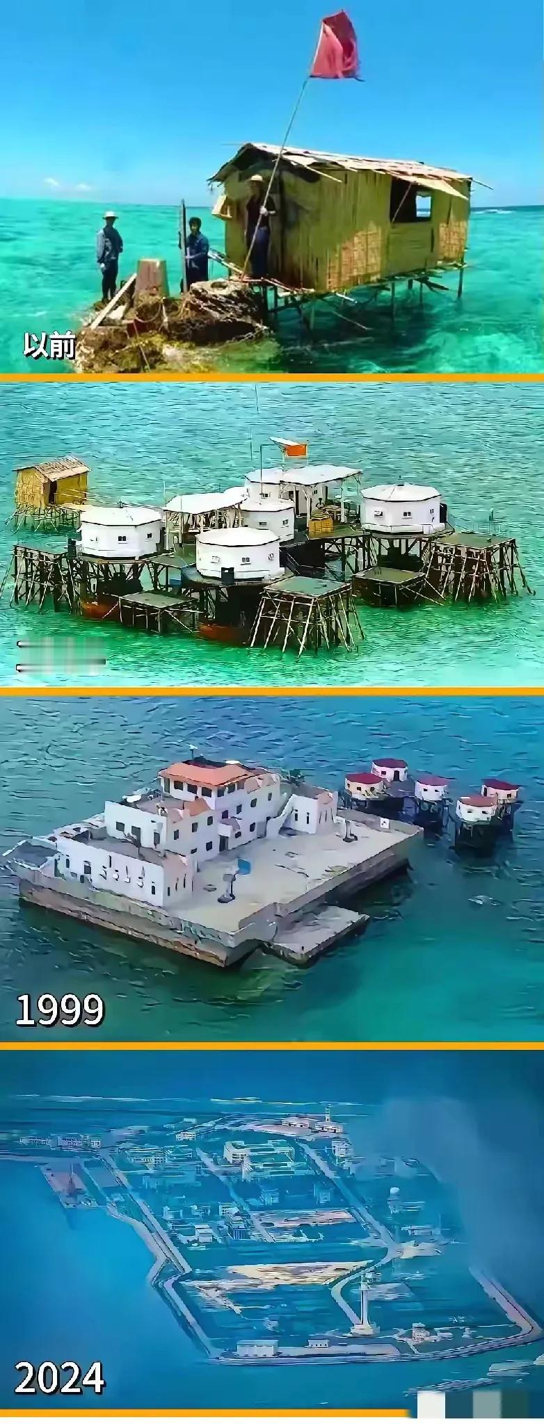 这个岛屿建起来也是阳谋，还记得小日子建道被咱们告上了联合国吗？