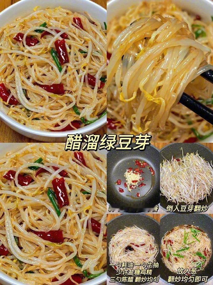 多吃碱性食物瘦得快‼️ 