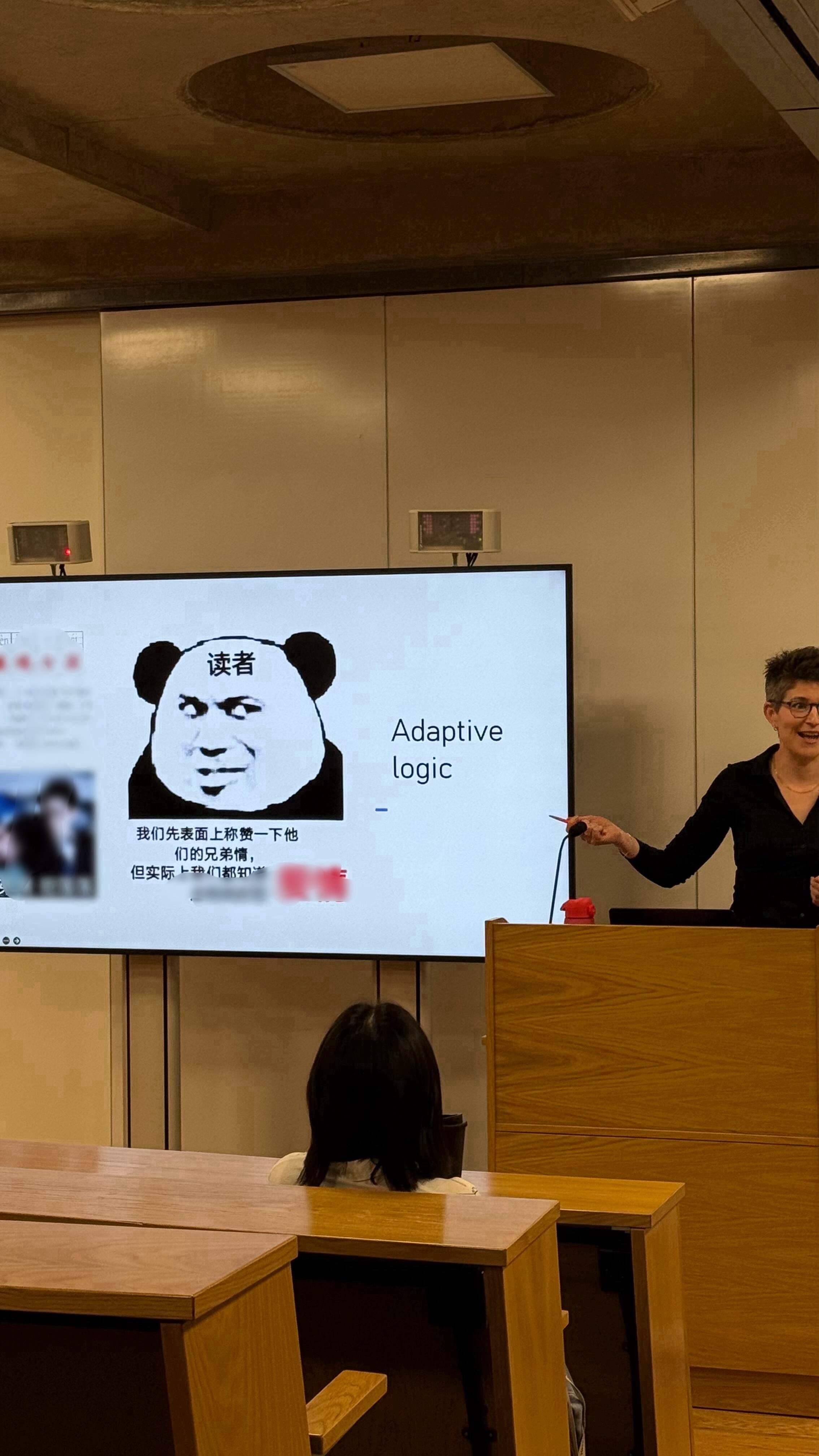 🐮比，牛津大学讲座上Heather Inwoo在讲肖战《陈情令》 ❗️ 