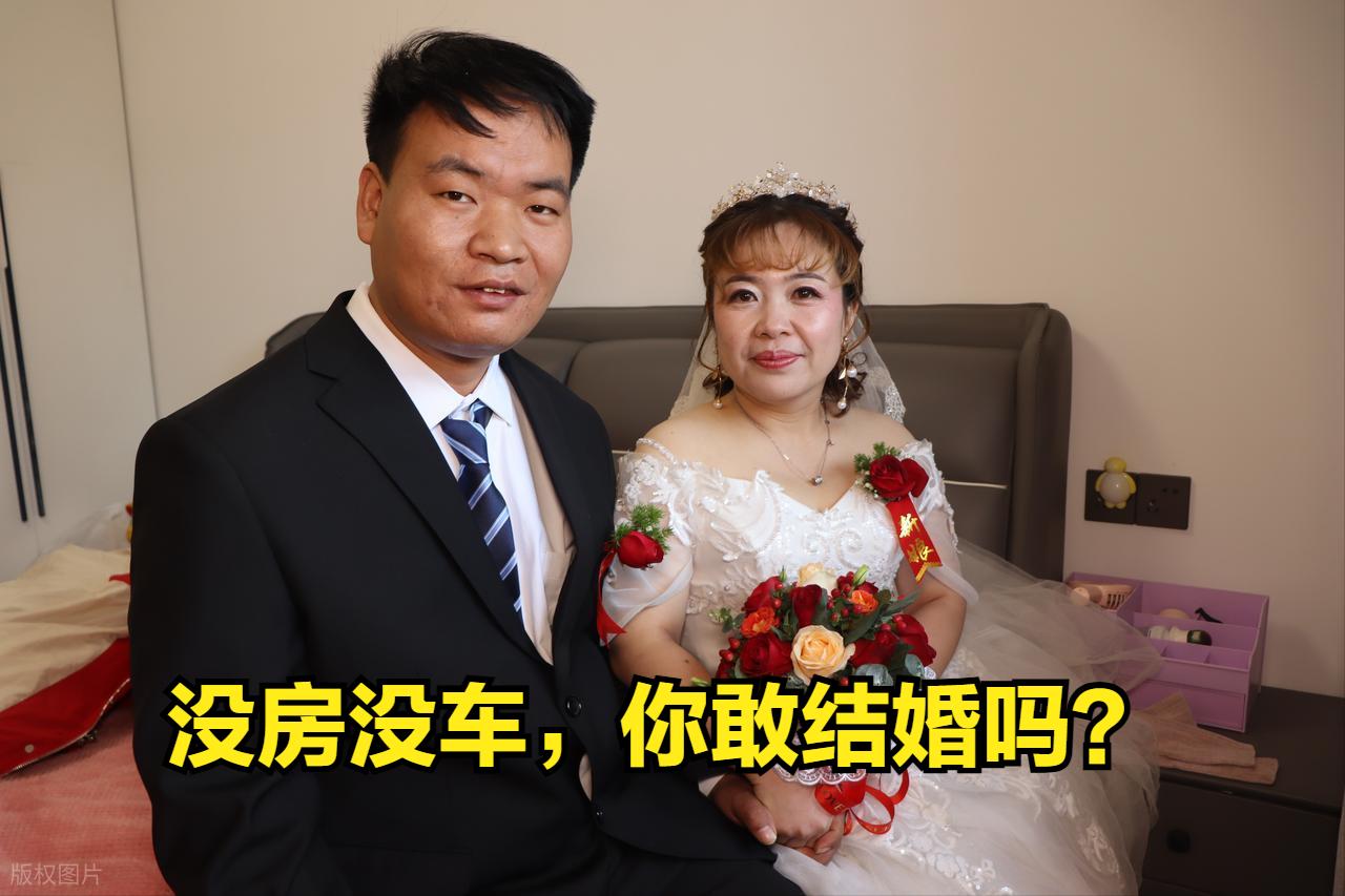 没房没车你敢结婚吗？敢！小红大专毕业，今年24岁，在厦门一家医院当护士，去年谈了