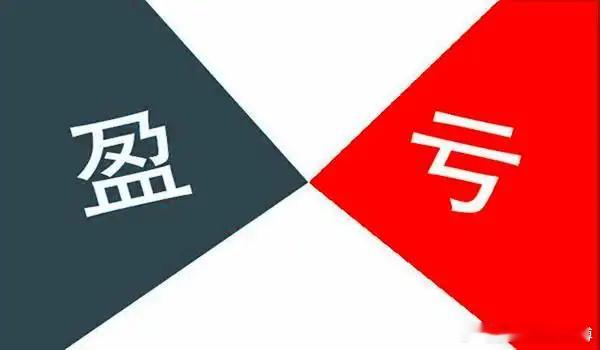 两条箴言，必须铭记。A，许多人担心通胀吞噬存款，于是投资。但到最后，绝大多数人投