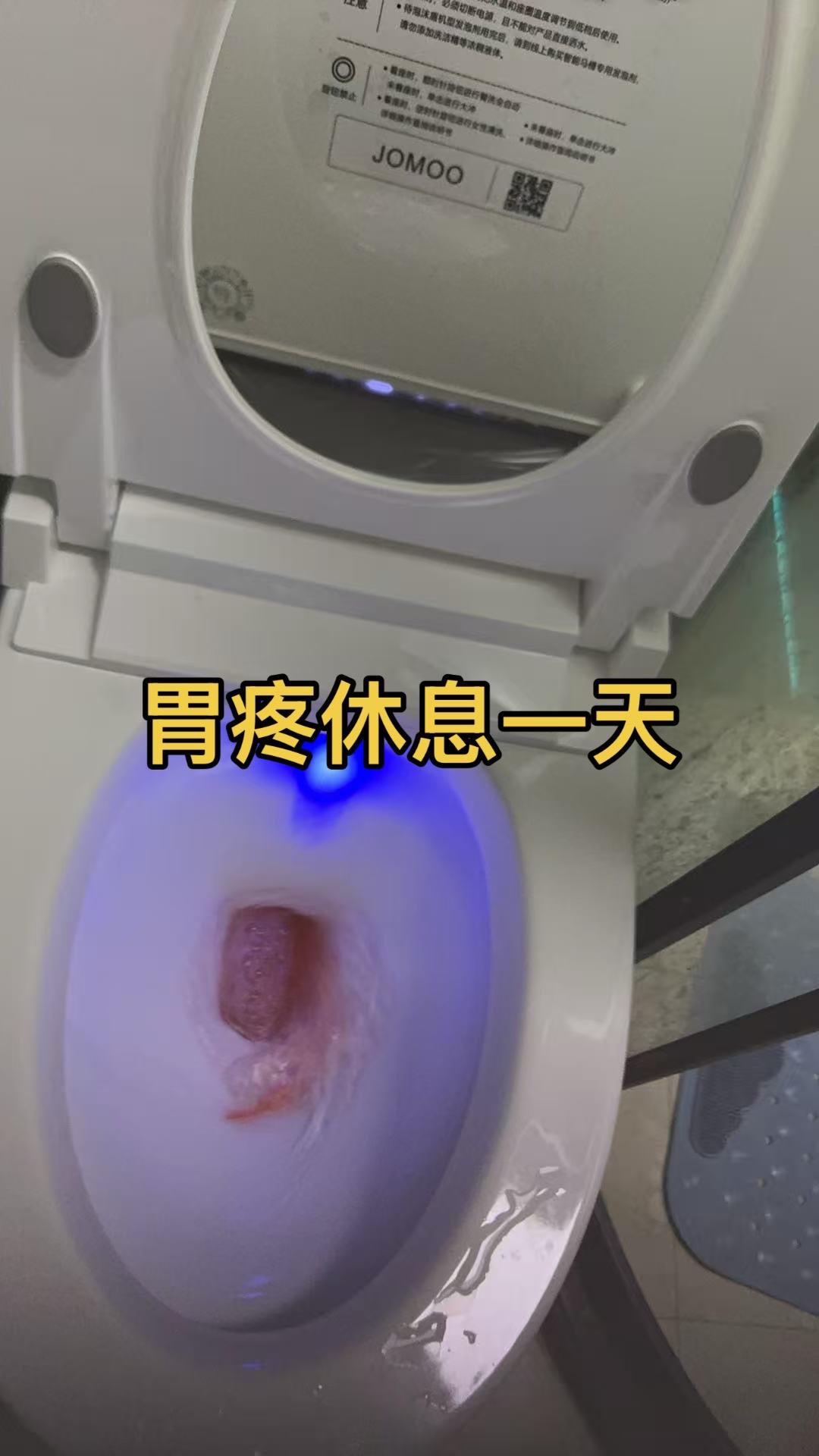 吐血了，被凡宝大郎气的