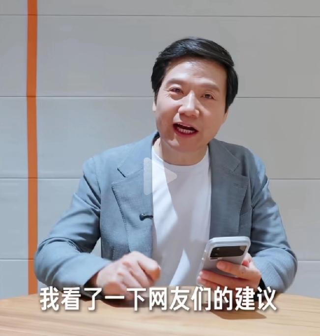 塞尔维亚总统武契奇买不起小米汽车的后续来了，雷军火速回复只要 6 位数，他怕不是