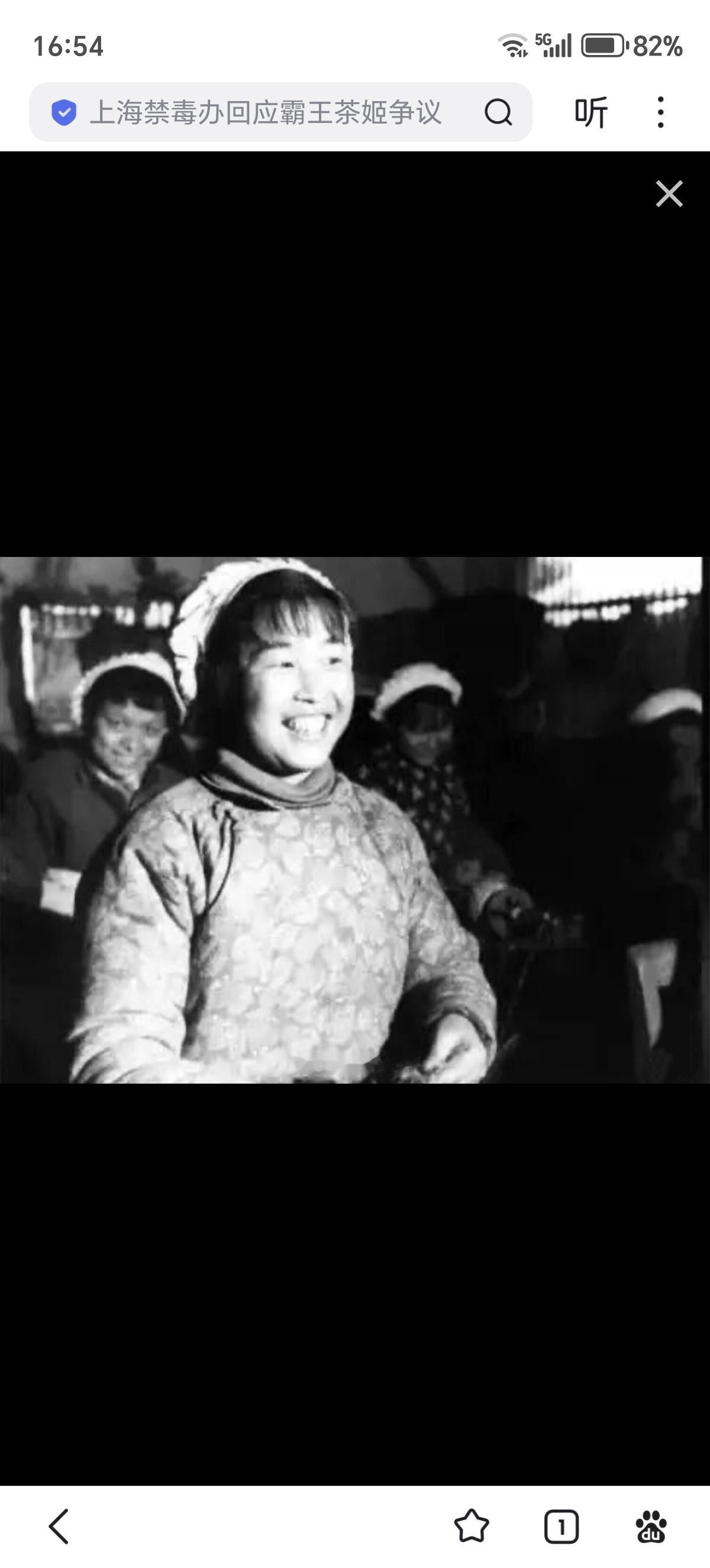 14岁获一等功，毛主席问：用我的姓为名可好
1949年初，国民党残部退守长江以南