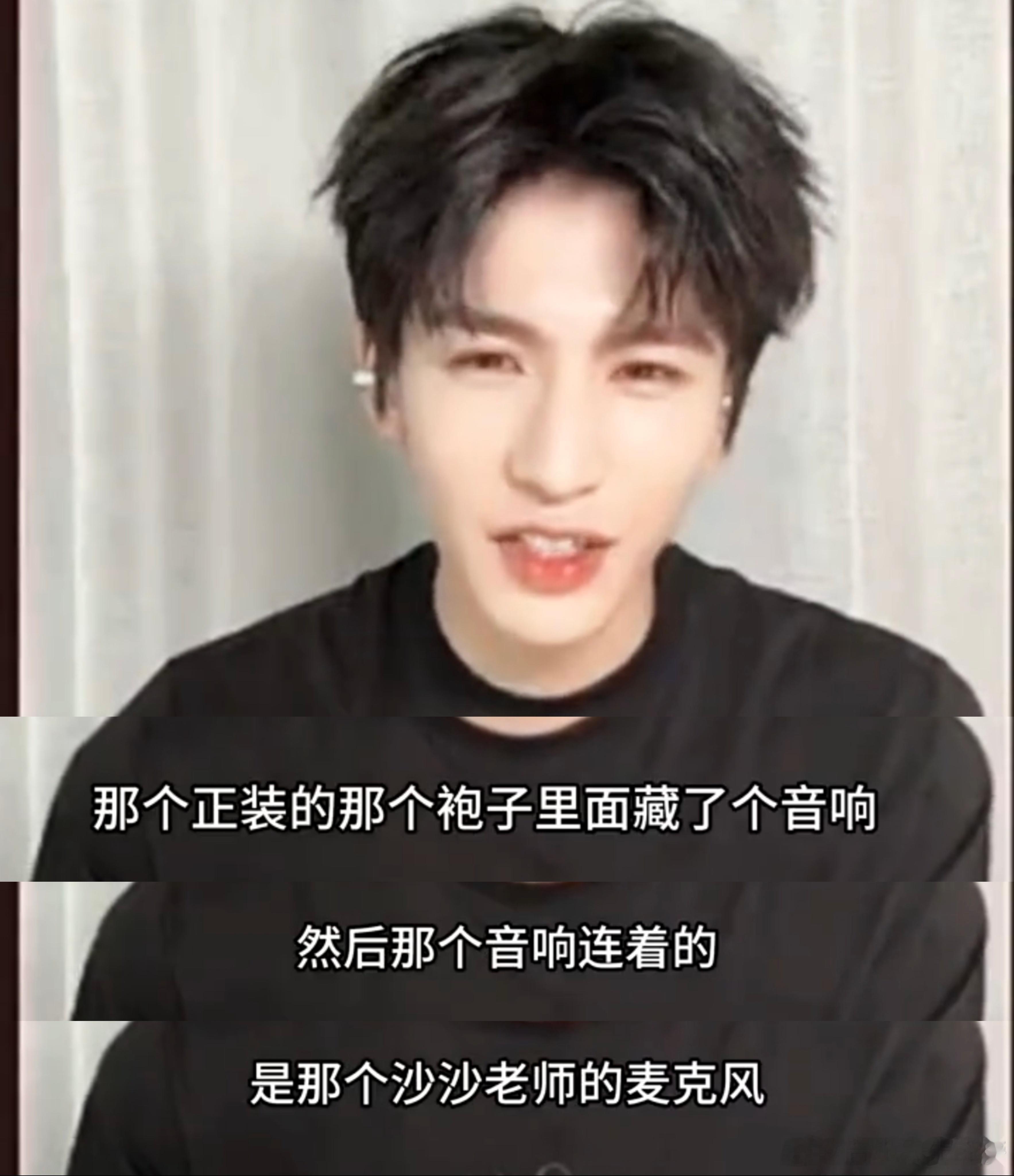 从《暗香》到《未烬之火》，的嗓子就是为民国剧而生的吧！一开口就是那种旧时光的故事