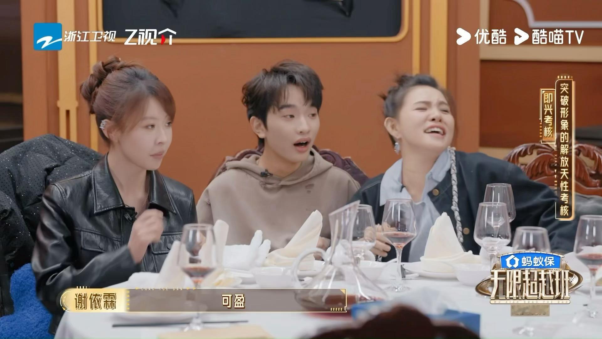 曾志伟一点面子都没给张凯丽啊，节目里直言张凯丽女儿张可盈是有心机的人曾志伟说张可