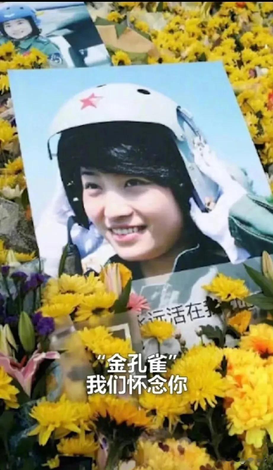 她是余旭，歼10女飞行员，一次执行任务中壮烈牺牲！
她是中国首批歼击机女飞行员，