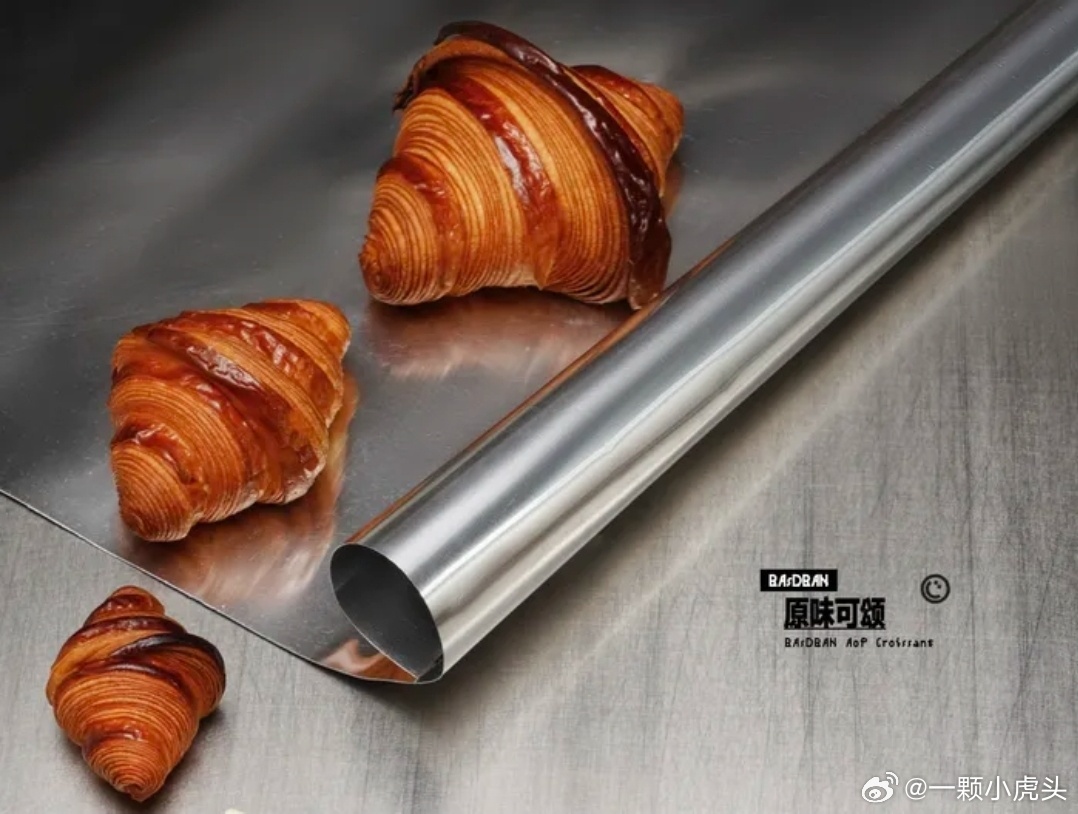 肖战同款可颂卖完了小飞侠们化惋惜为食欲了哈哈哈哈 