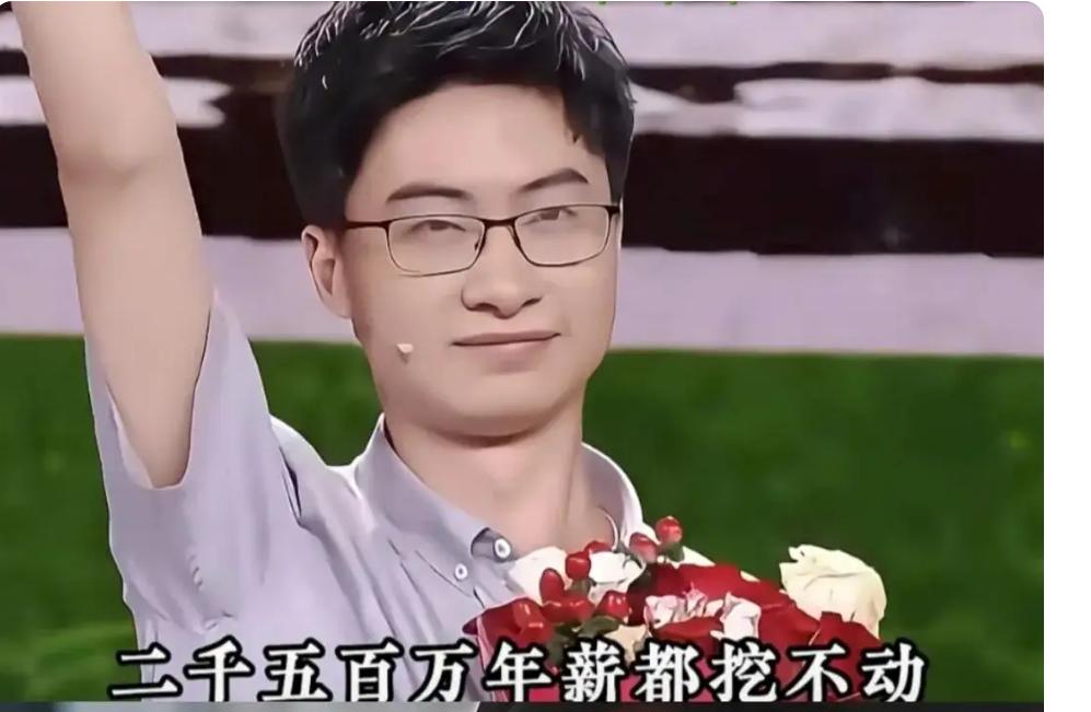 2500万高薪砸在他身上还是挖不动他。中国“天才”没有辜负期待，像钉子钉住方向，