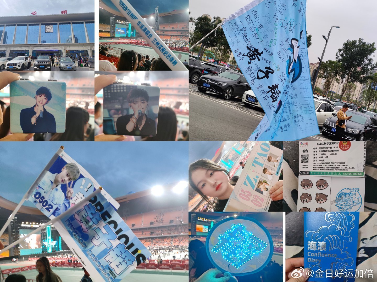 黄子韬,海浪和你一起走💙黄子韬认证粉丝应援💙黄子韬 逆应援粉丝💙黄子韬粉丝