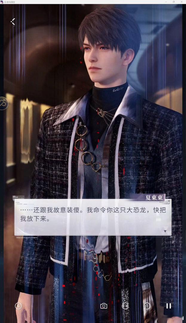 嘿嘿，互为小尾巴，好甜，不过哥是大尾巴活动剧情就是博物馆奇妙夜吧哈哈哈哈哈，ev