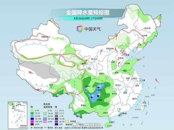 【新一轮降雨来袭南方多地有暴雨 东北雨雪持续降温显著】今天白天，我国降水仍然不多