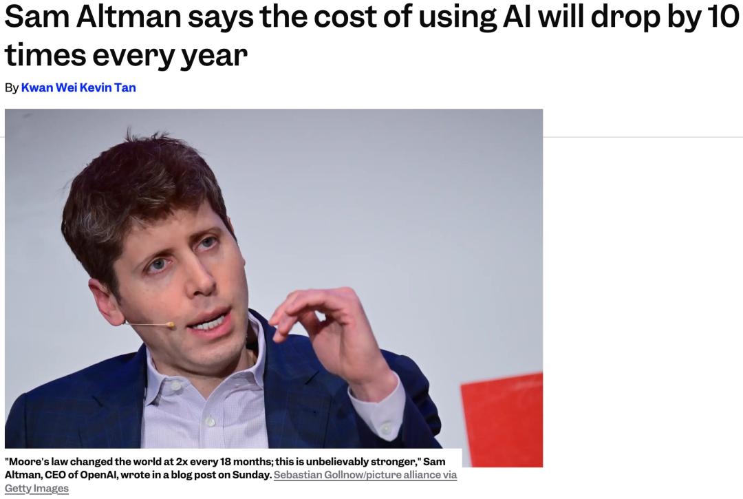 90%打工人「自费买AI上班」，开启To P革命，每月花20刀效率翻倍