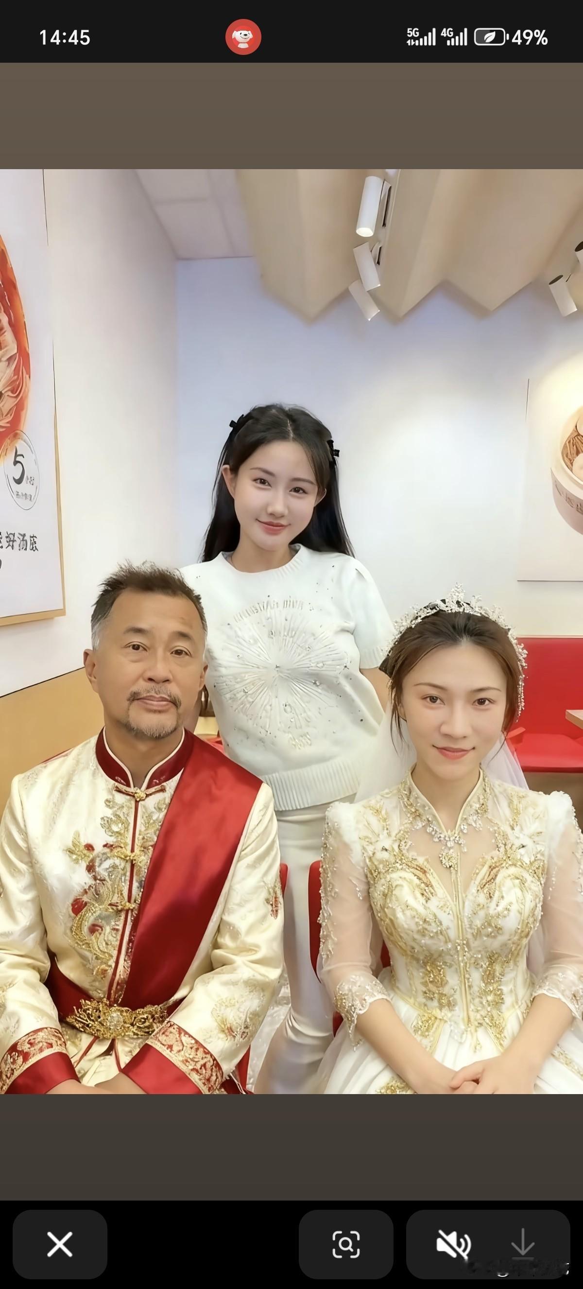 吉祥三宝一家人
恭喜“流浪者”沈巍
有了娇妻
带着个女儿
前半生受苦
后半生享福