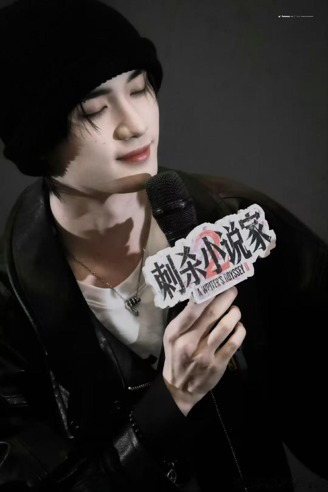 丁程鑫冷帽眉钉皮衣丁程鑫冷帽眉钉皮衣look ​​​going人的事全被这个丁程