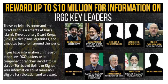 又开始了！白宫砸出10000万美元，悬赏伊朗内奸出卖穆杰塔巴！3月13日，美国国