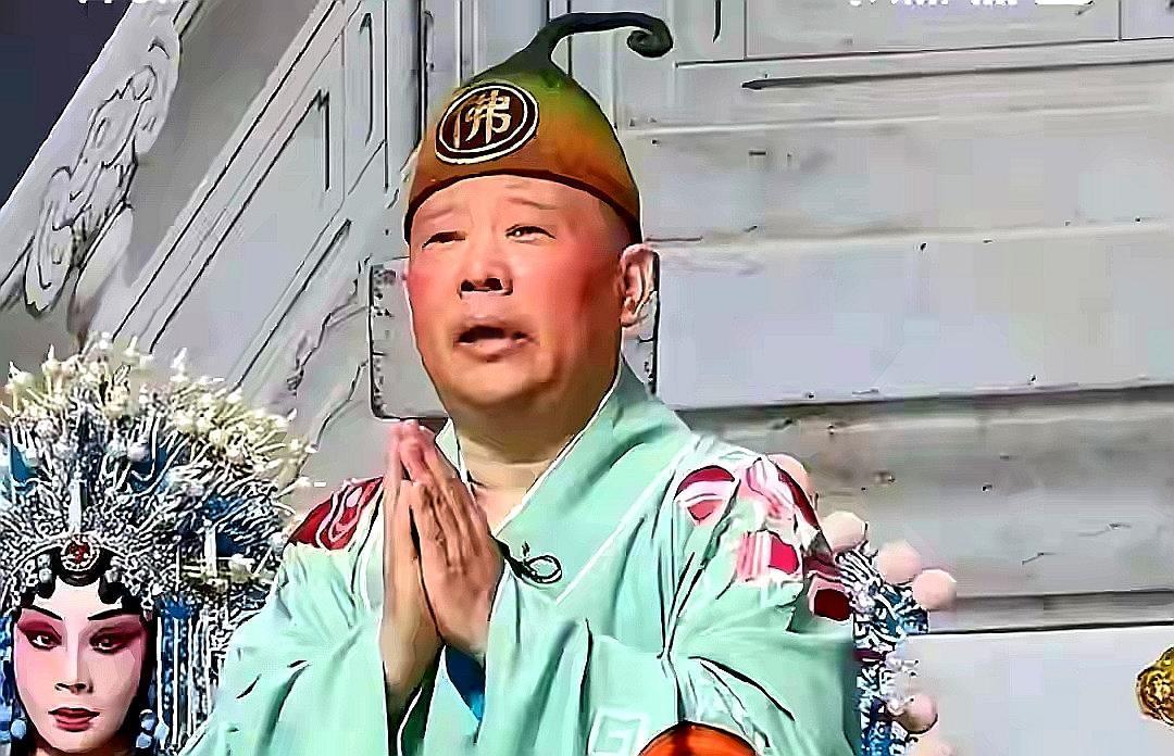 喊话郭德纲，你可以吃肉，但不能砸锅！
郭德纲在武汉商演时，为了取悦观众，擅自改编