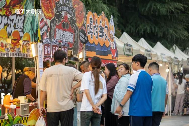 欢聚琅琊夏夜，干杯世界同欢——临沂2026青岛啤酒节启幕