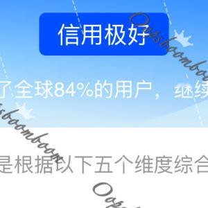 ☀️红V 🌞 极好754🦋给想涨分的宝子们蹭蹭！🦋想涨ygxy的小伙伴们快