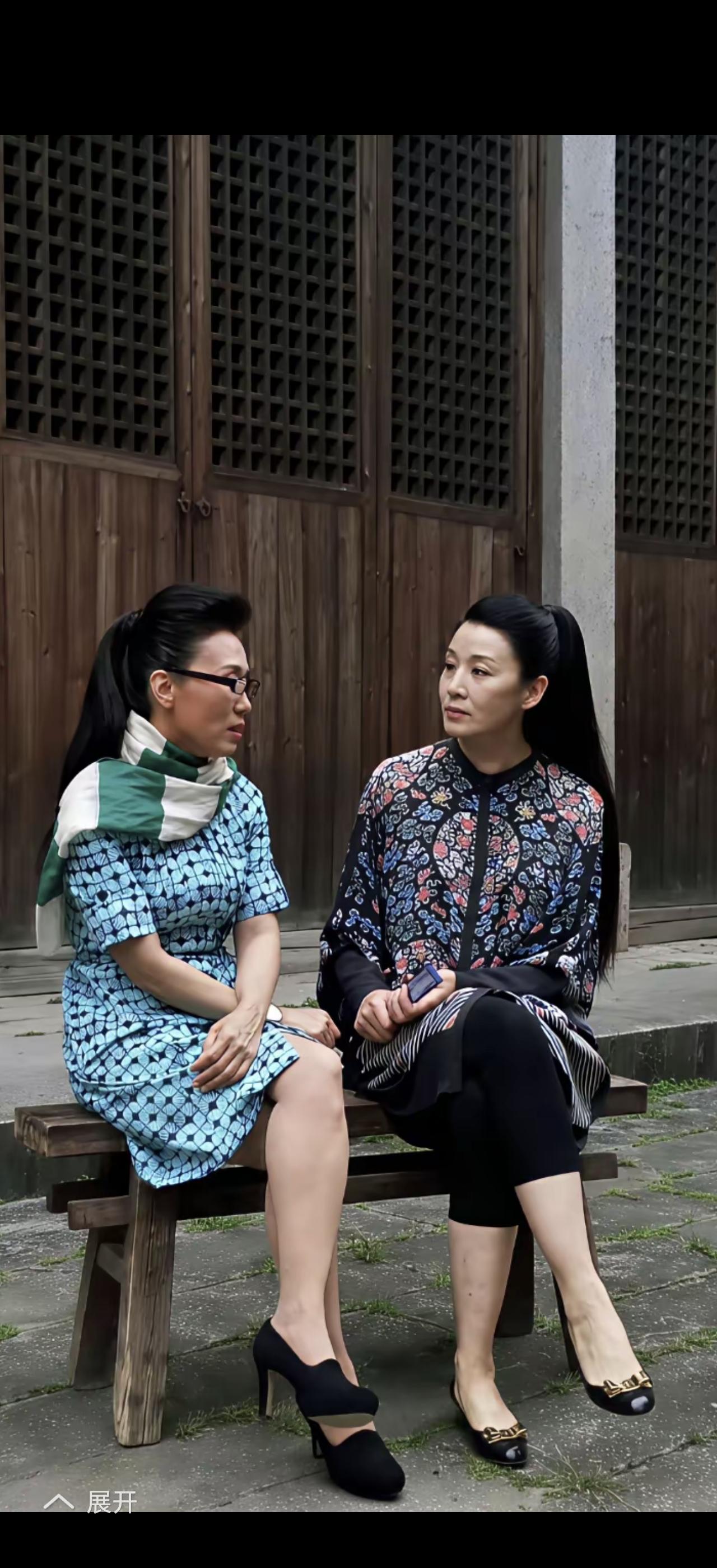 两朵黄梅戏金花