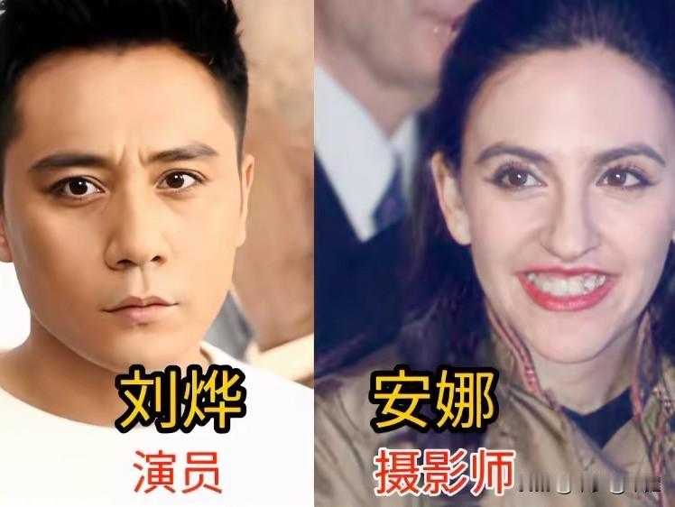 这些男演员娶圈外妻子，荧幕上塑造众多经典角色，自带耀眼光环，不少男演员褪去聚光灯