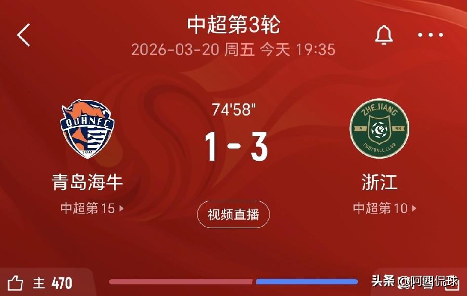 中超联赛已经留不住王钰栋，王钰栋真的应该出去留洋了。中超联赛第三轮，王钰栋独中两