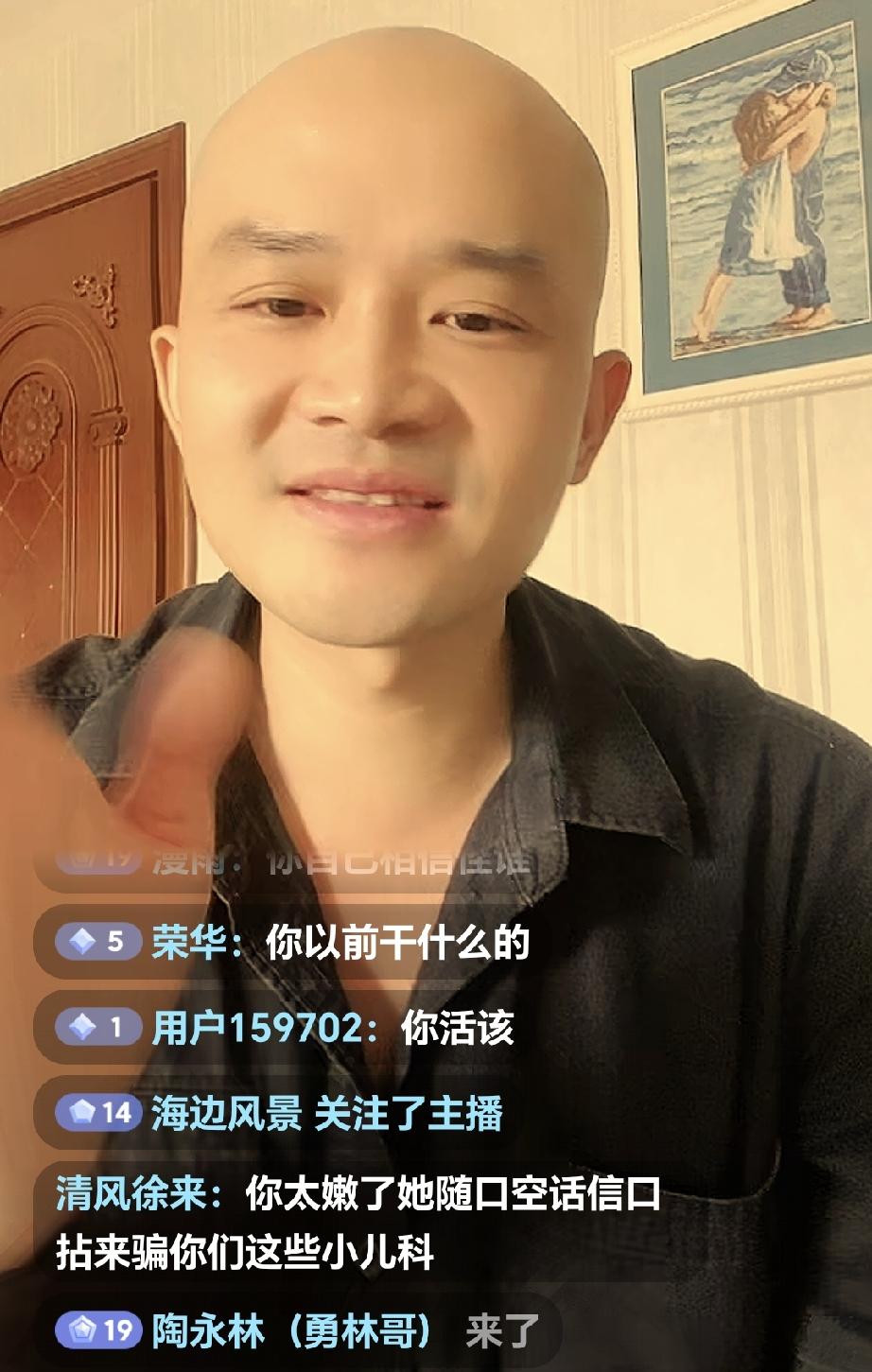 古柯说刘晓庆是：用人脸朝前，不用人脸朝后！懂的都懂，古柯跟着刘晓庆务工期间，没有