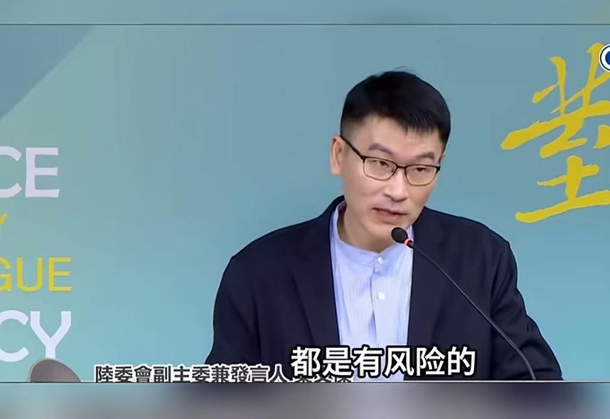 民族团结进步法即将实施，梁文杰公然恐吓台胞：来大陆有风险！
        6月