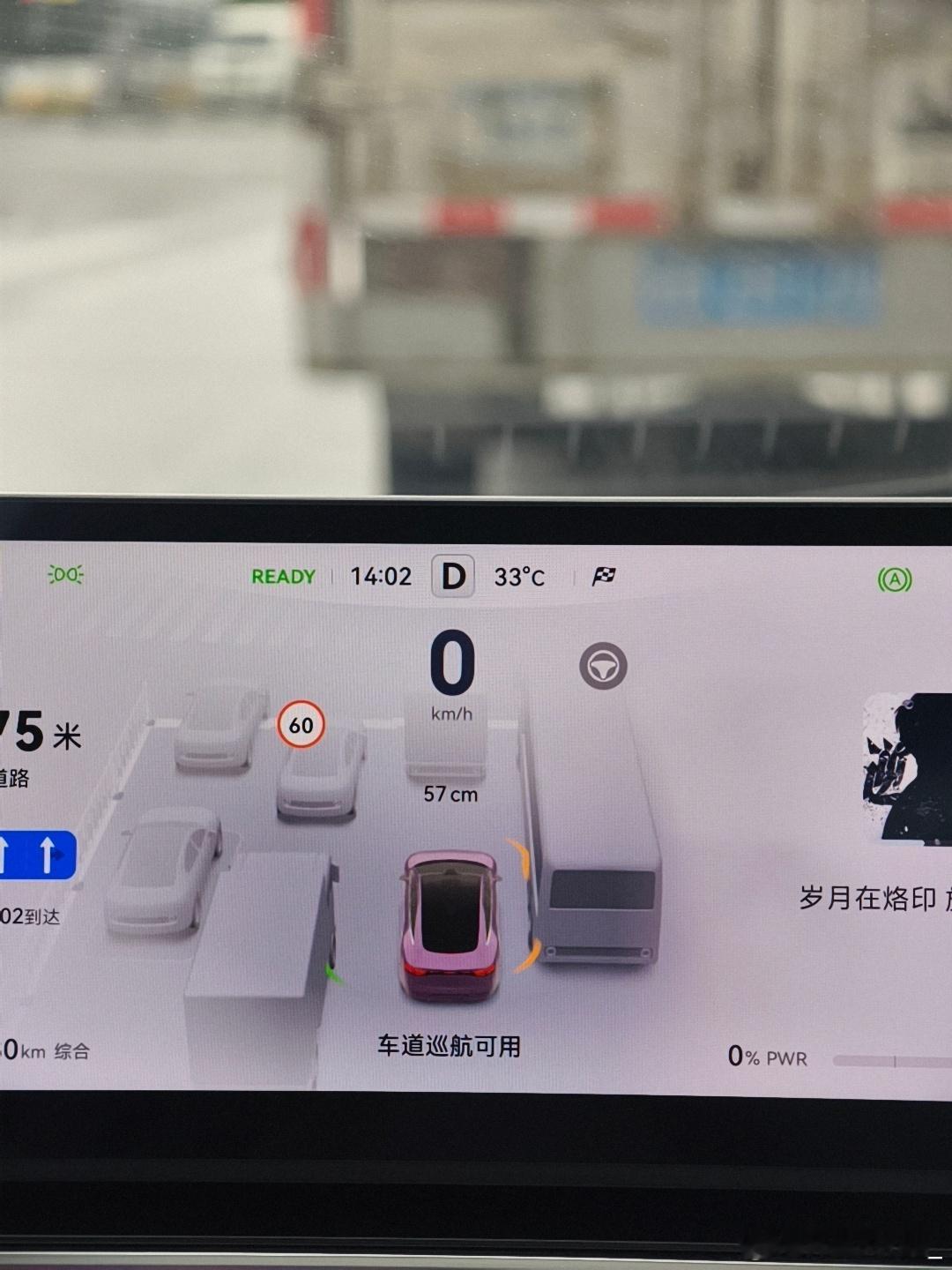 兄弟们买车的时候如果一些纠结的配置，不差那一点点的，建议都选上[泪]比如我当时就