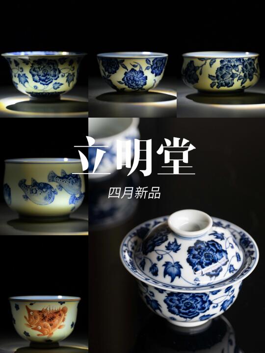 玩立明堂这么久的真实体验