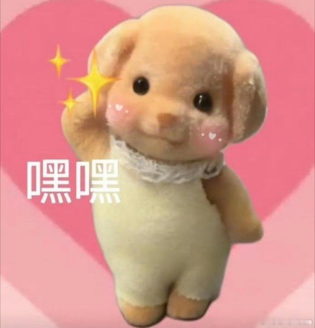 网友称狗腿付才是真接地气 以后遛狗顺便遛钱包，狗子自己去便利店扫码付款，这画面太