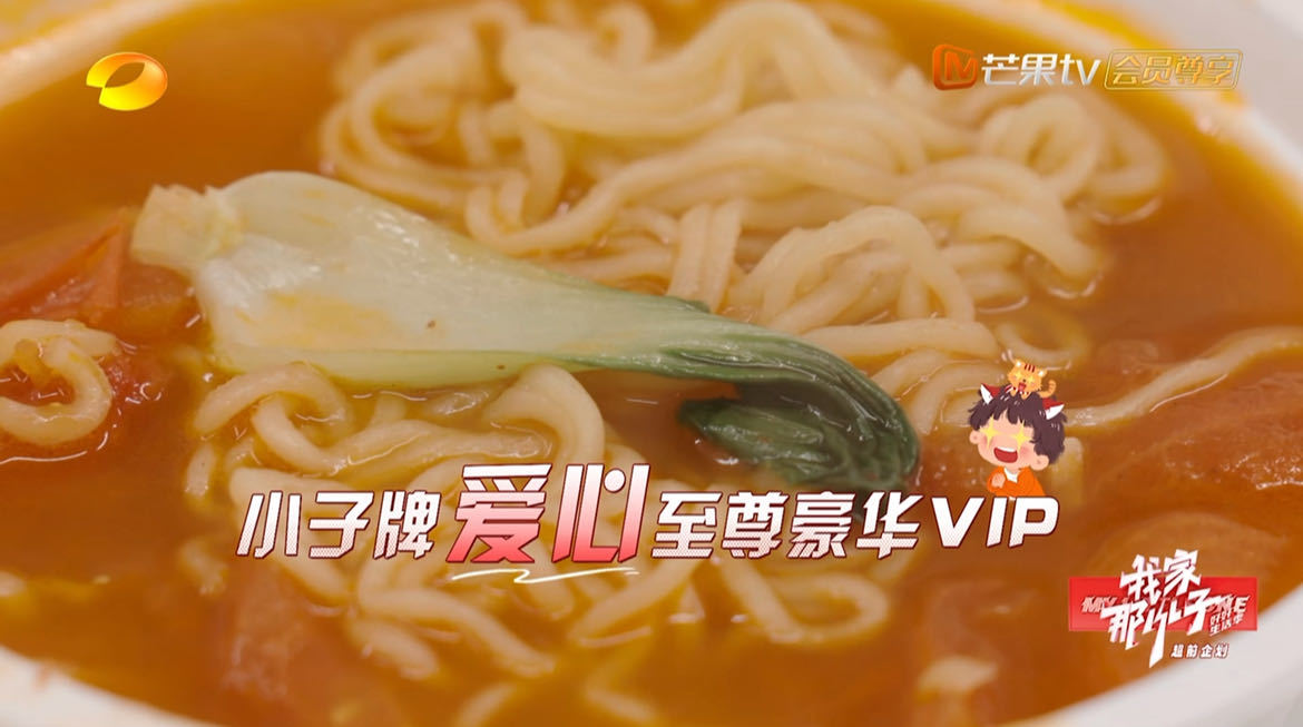 唐九洲妈妈情绪价值拉满  咱就是说可不可以落实一下一户一jo妈啊[泪]！！看到 