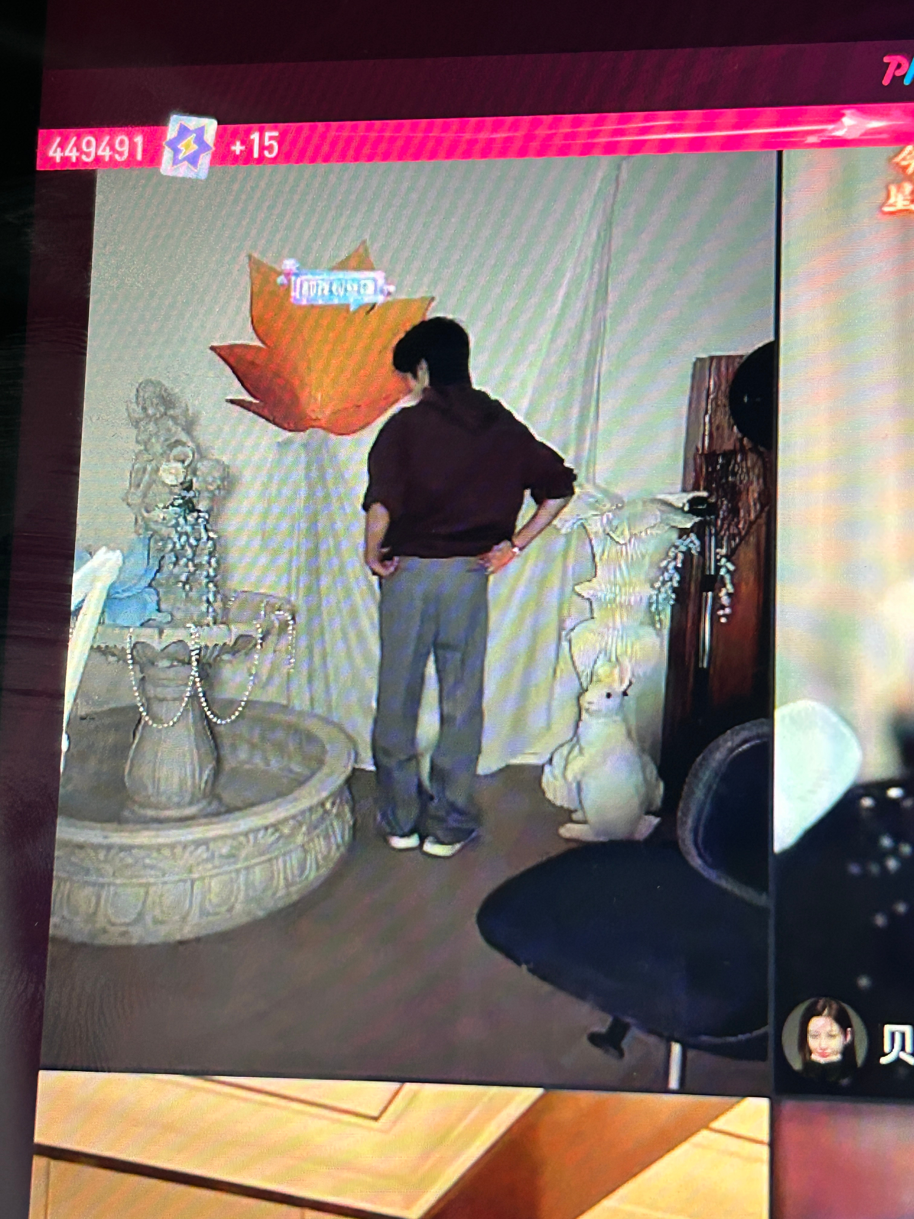 摸你屁股 ​​​