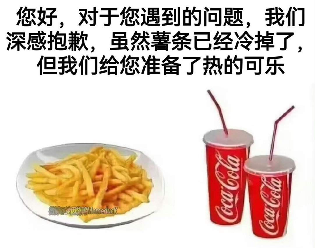 谢谢啊 