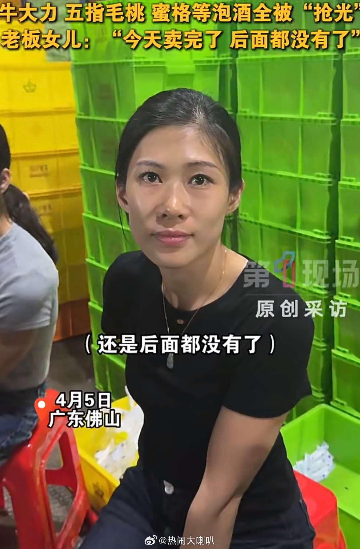 莫氏鸡煲爆火鸡没断货酒先没了牛大力酒“靓鸡易得，好酒难求”这些补酒都要泡好久的，