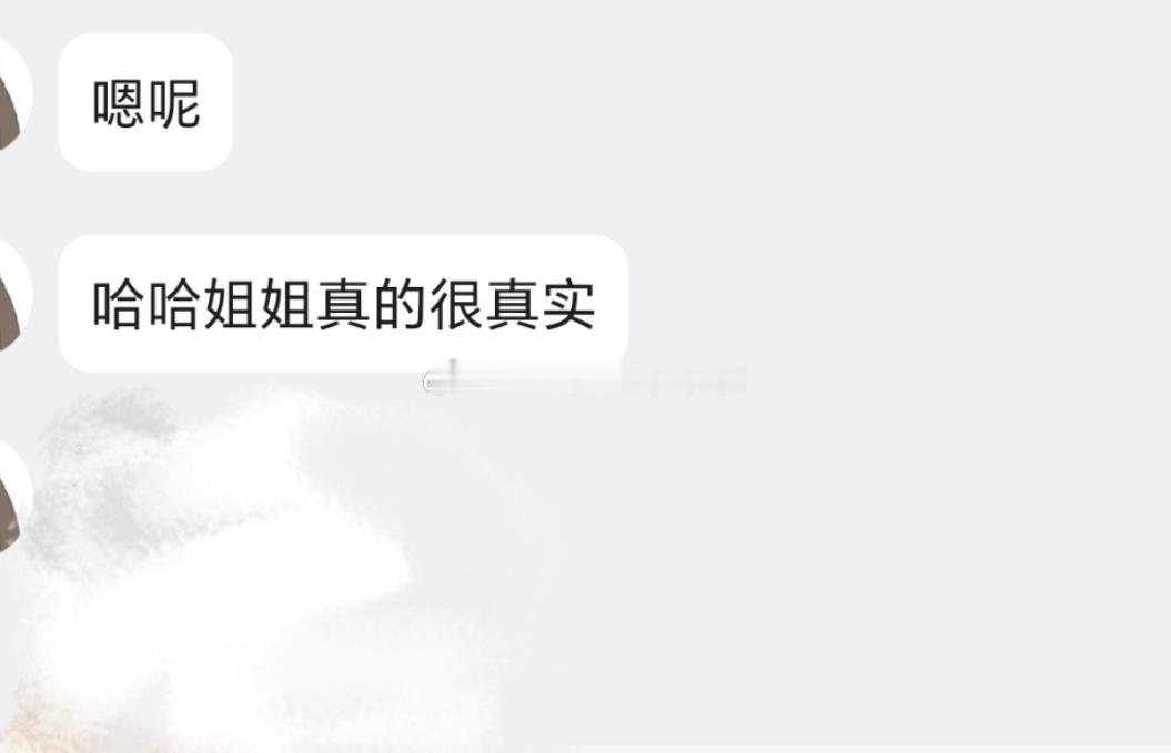 童锦程承认抛妻弃子回来了回来了。刚才被一个大姨夸了，说姑娘你好白啊，在水里确实更