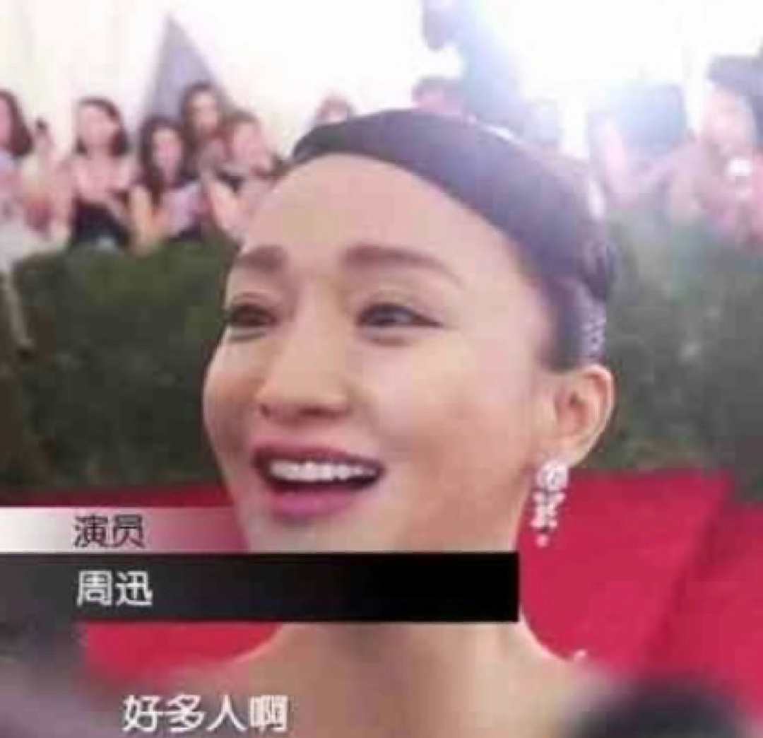 #种地吧官博掉粉超85万# ？这么多人？我以为看种地吧是一件很小众的事，🥝咋办